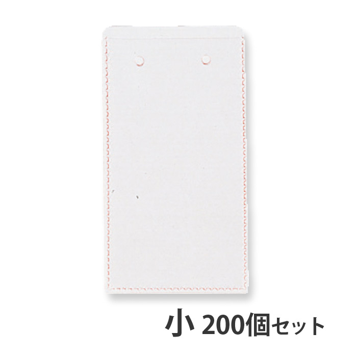 皆既月食を見よう