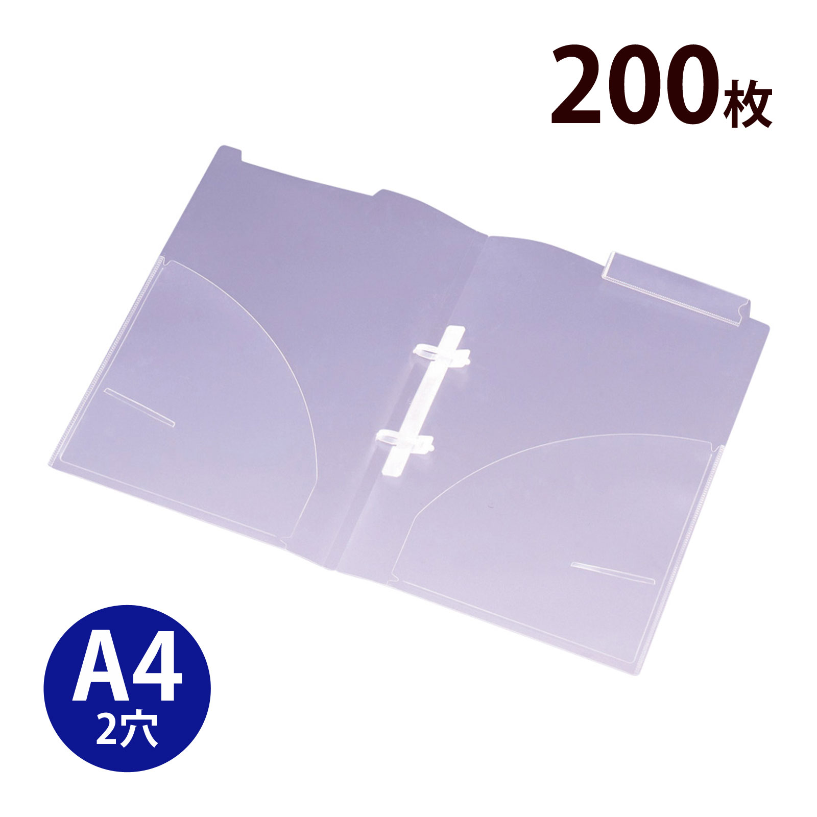 皆既月食を見よう