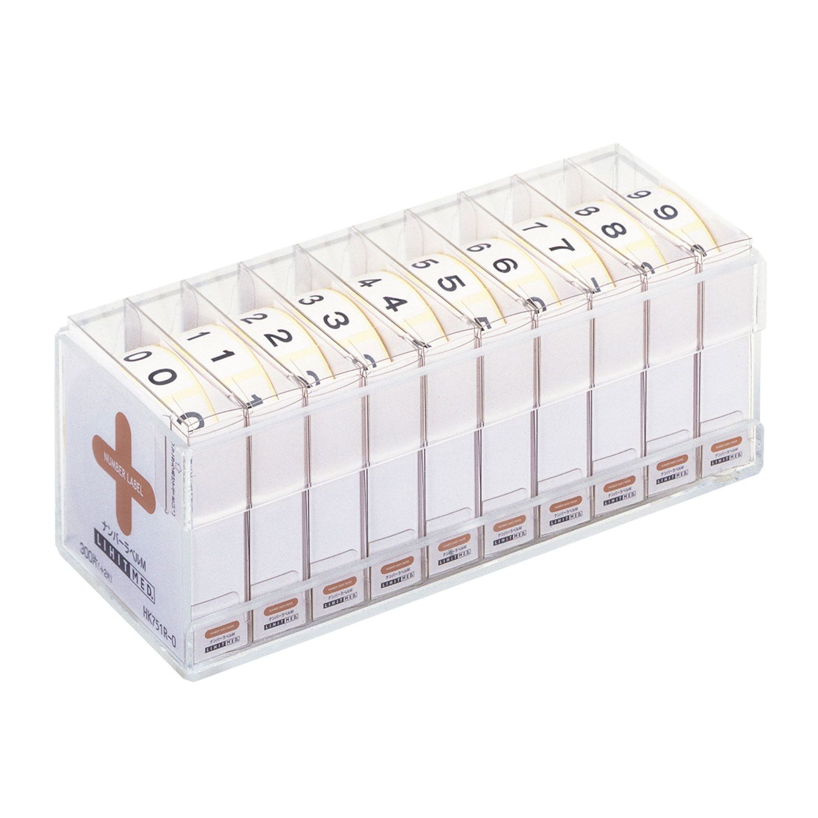 カラーナンバーラベル M ロールタイプ 「0」~「9」各1箱 専用ケース付 HK751Rコミ 数字ラベル 番号 ファイル 書類 整理整頓 リヒトラブ 文具 文房具 事務用品 LIHIT LAB. 日本製|ルーペスタジオ