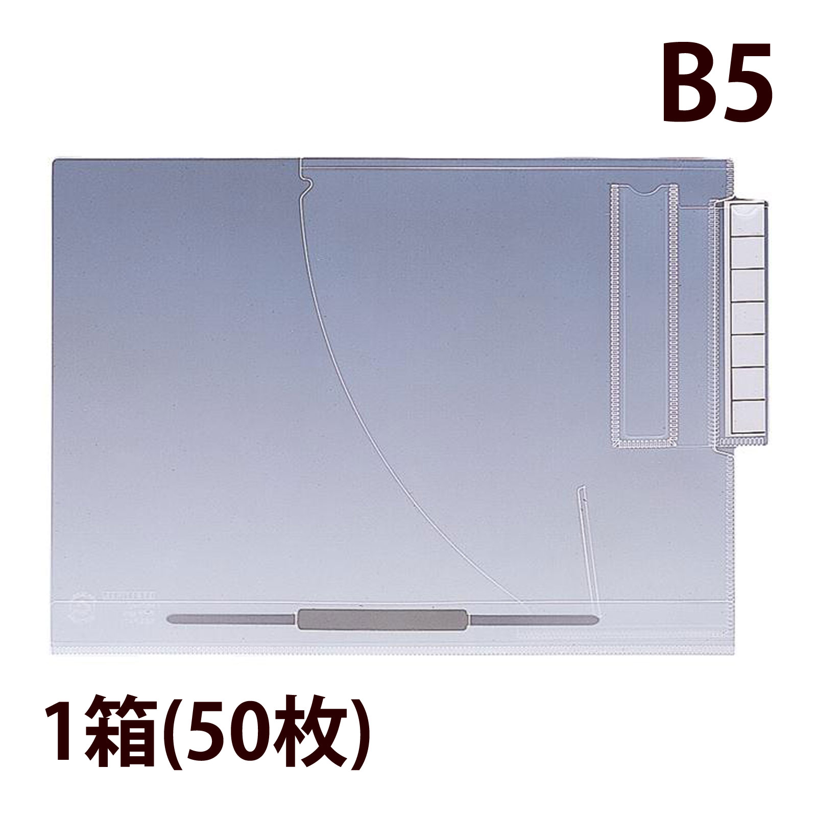 皆既月食を見よう
