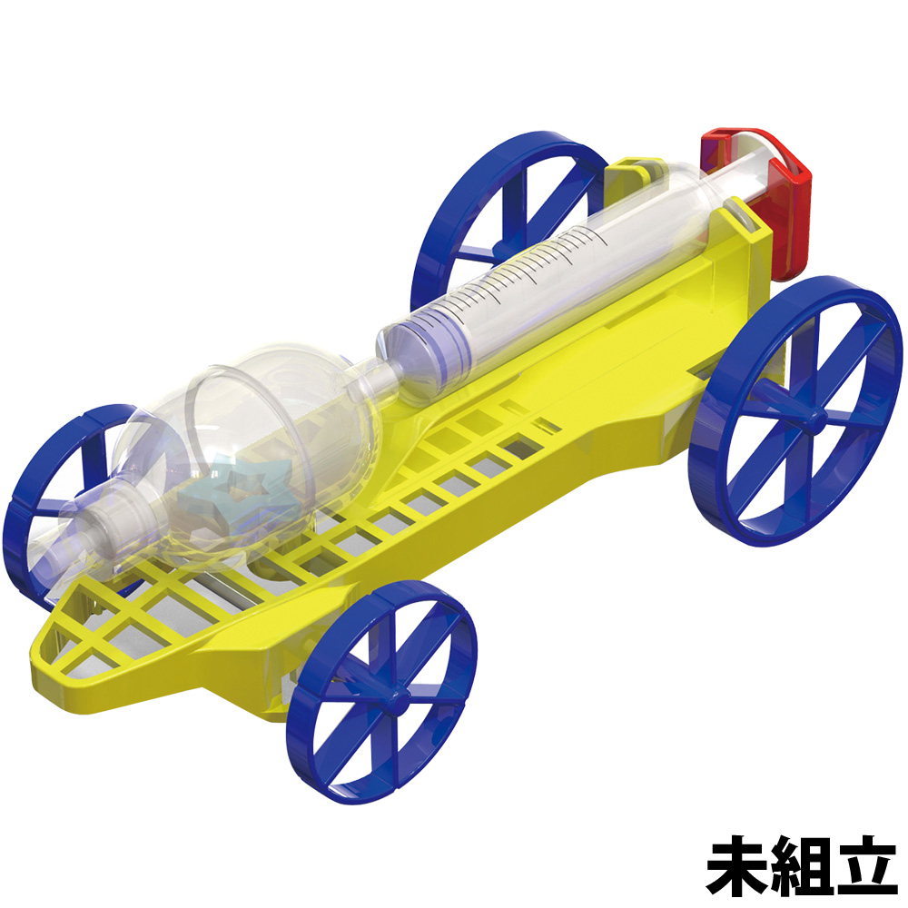 楽天市場 空気と水 エアチャージカー 体験 科学 工作 キット 自由研究 理科 セット 実験 おもしろ実験 観察 小学生 中学生 工作 キット ルーペスタジオ