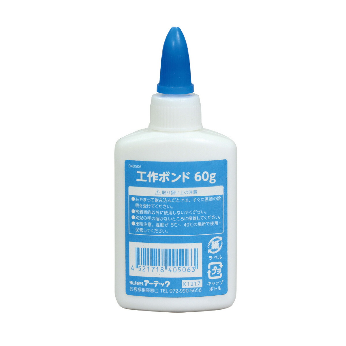 市場 速乾ボンドＧクリヤー 透明 イージャパンモール ５０ｍｌ