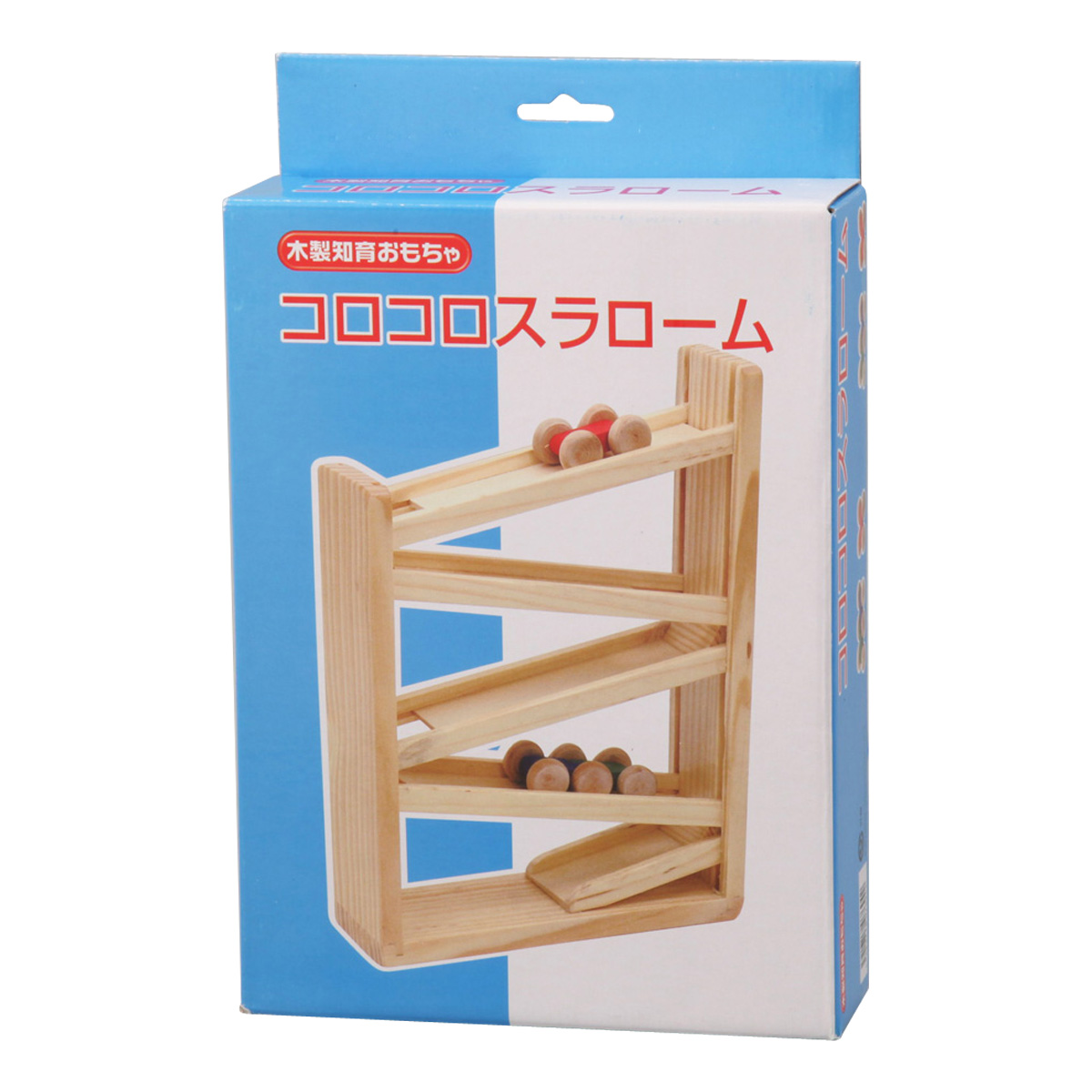 楽天市場 木のおもちゃ 木製コロコロスラローム 出産祝い お誕生日 知育玩具 3歳 4歳 5歳 6歳 木製玩具 室内 ルーペスタジオ
