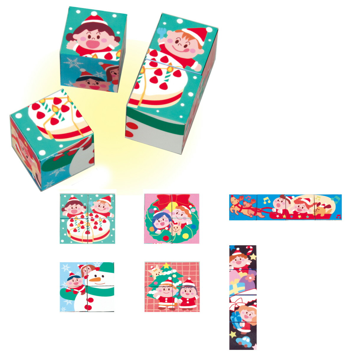 パズル　キューブパズル　知育玩具　子供　おもちゃ　プレゼント【絵あわせゲーム　室内