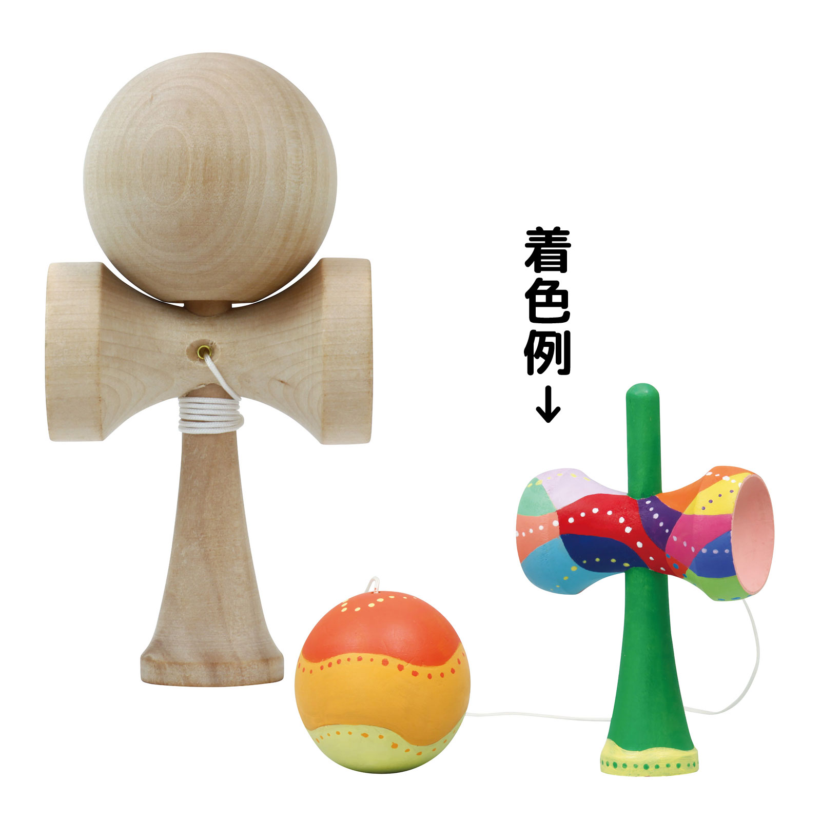 楽天市場】練習用けん玉 全2色 プロ仕様 木製 おもちゃ 昔遊び 子供