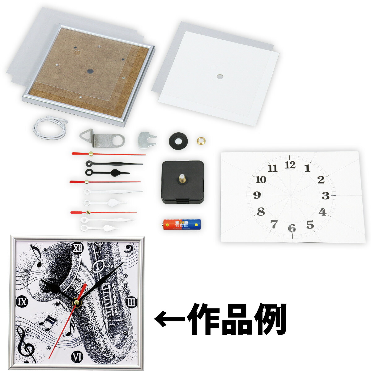 楽天市場 時計 工作キット 点描フレーム 時計 手作り 図工 画材 美術 学校教材宿題 自由研究 クリスマスプレゼント ルーペスタジオ