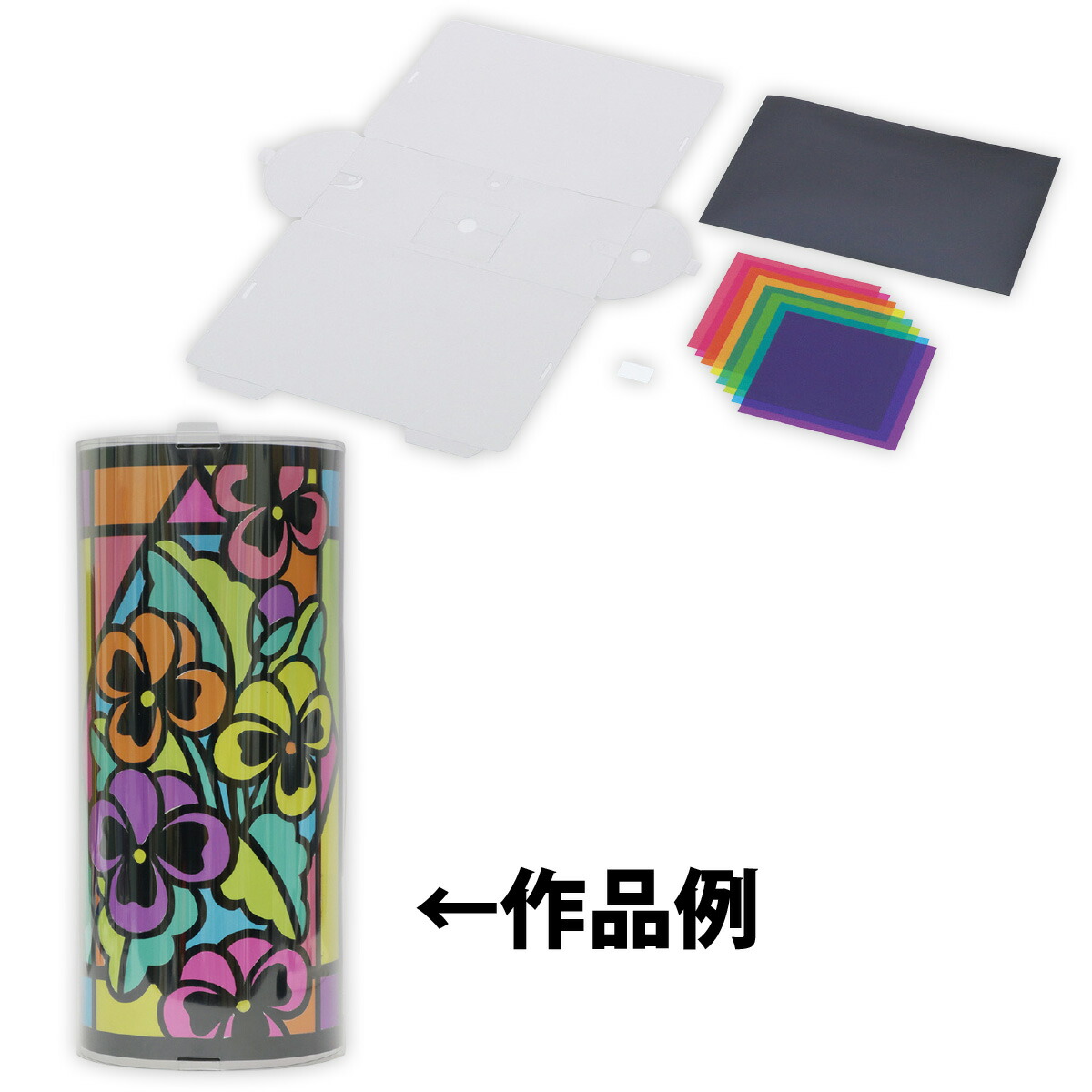 楽天市場 工作キット ランプ マルチライティングシェード ニューステンドセット 自由研究 小学生 工作 キット ライト 女の子 男の子 図工 絵 画材 美術 学校 教材 ホビー ランプシェード 手作り クリスマスプレゼント ルーペスタジオ