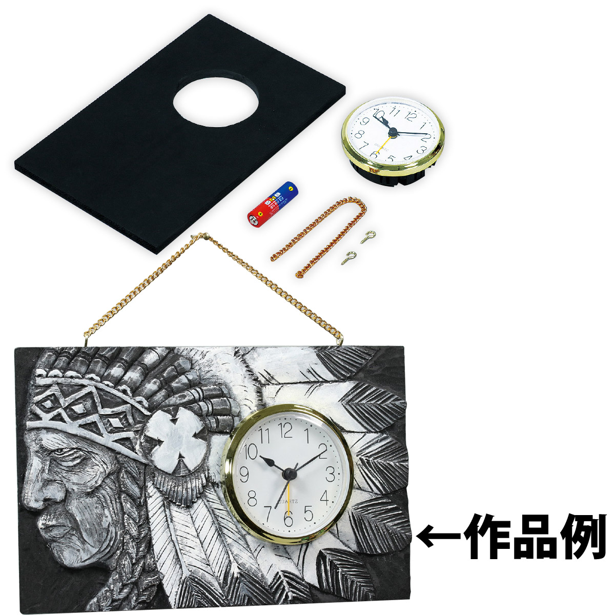 時計 手作り キット クォーツ時計 Cセット 工作 子供 子ども 材料 パーツ 文字盤 針 美術 画材 学校 小学生 教材 勉強 学習 自由研究 工作キット ルーペスタジオ クォーツ時計の動きメカニズムdiy修理部品ハンズタイプcミュートdiyクロッククォーツ時計時計メカニズム