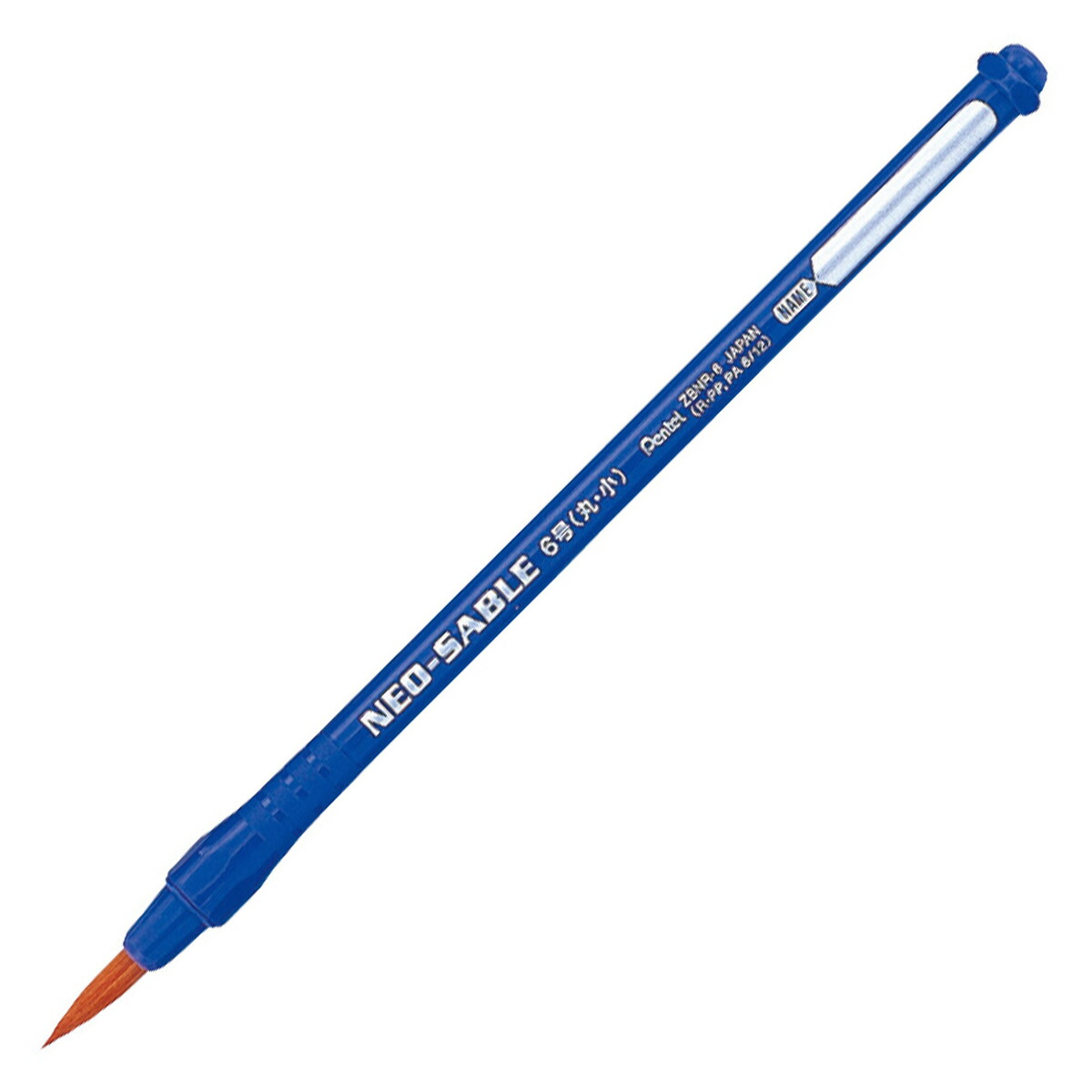 楽天市場】ぺんてる Pentel 水彩えのぐセット用ケース : ルーペ