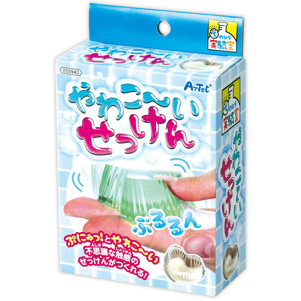 粘土 工作 キット キラキラねんどアクセサリー 知育玩具 おもちゃ 女の子 子供 小学生 かわいい 手作り アクセサリー ルーペスタジオ