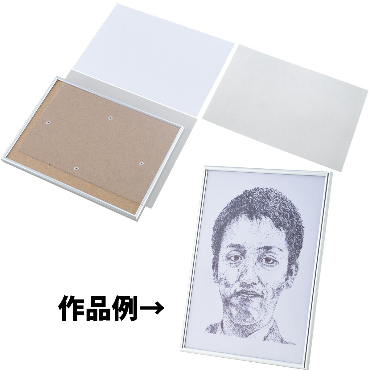 楽天市場 点描フレーム 工作 キット 小学生 中学生 手作り 美術 クリスマスプレゼント ルーペスタジオ