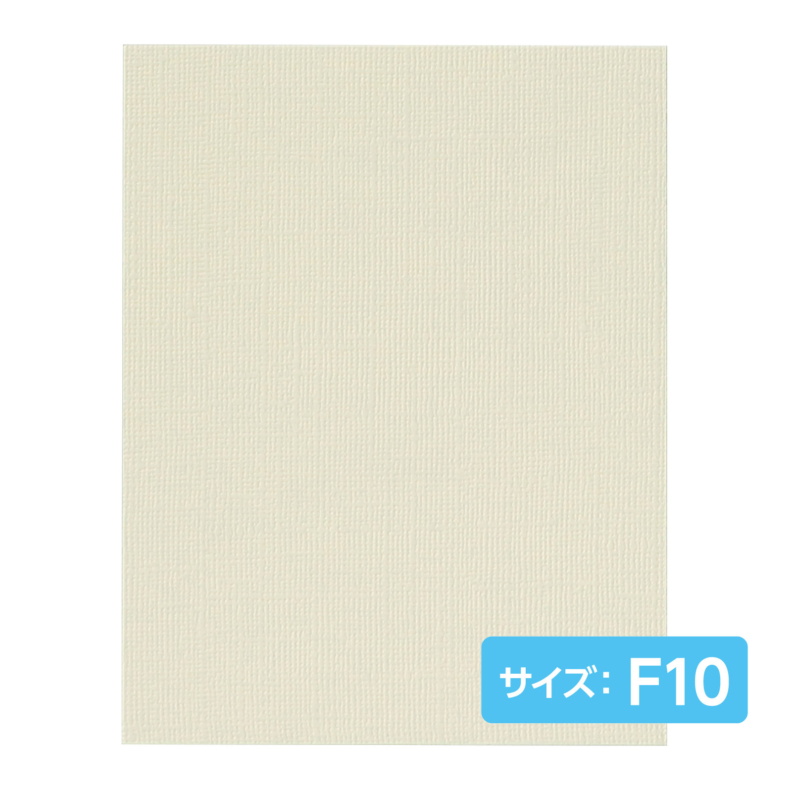キャンパスボード 楽天市場】キャンバスボード SX F6 絵 画材 図工 工作 美術 学校