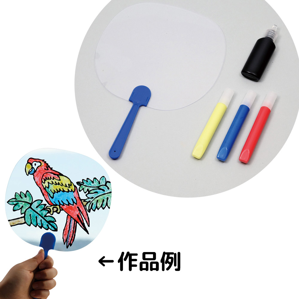 楽天市場 ステンドアートうちわ 手作り キット 夏 納涼 うちわ 団扇 工作 自由研究 図工 ルーペスタジオ