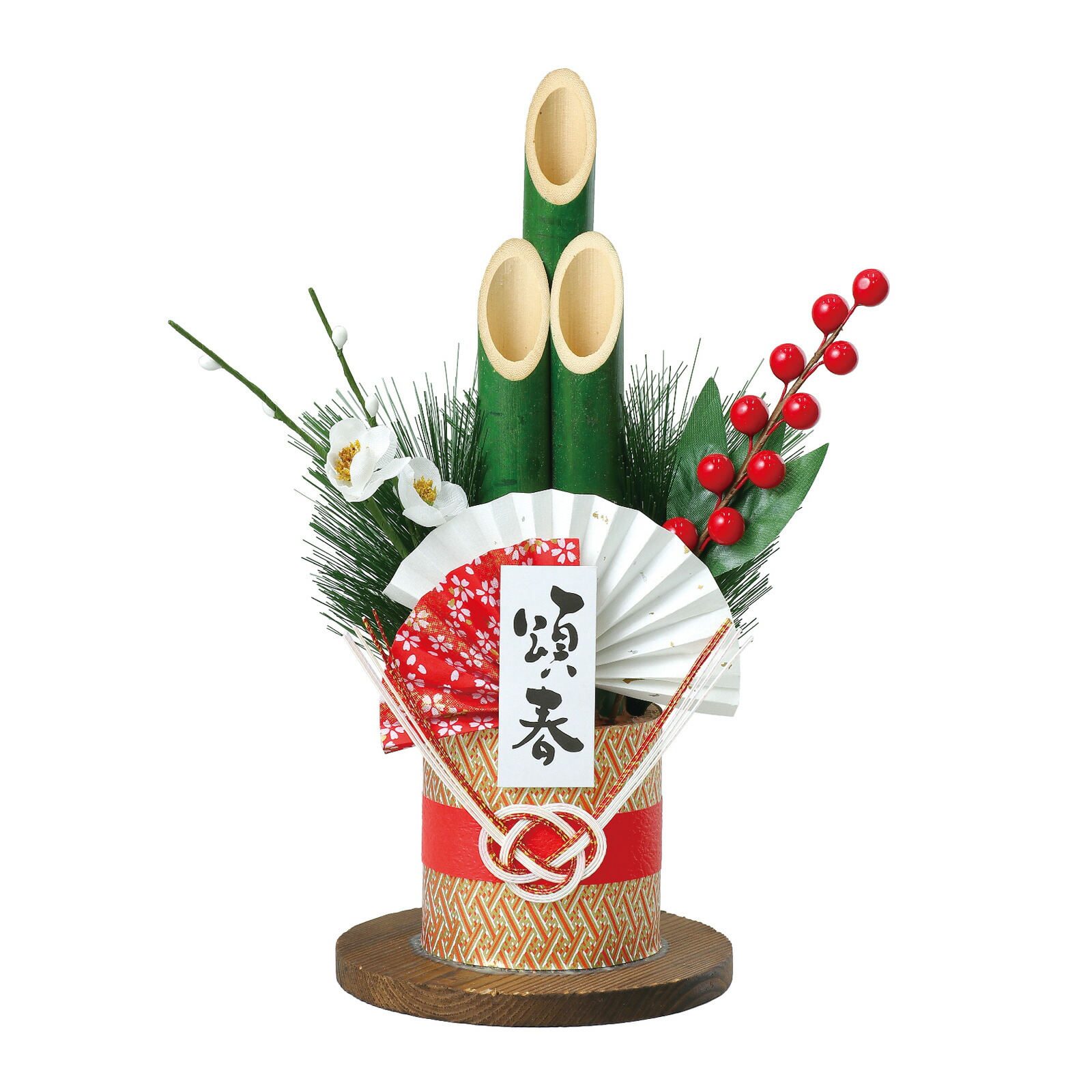 竹炭お正月飾り 自遊花人】水引 正月飾り 炭飾り 伝統工芸の技