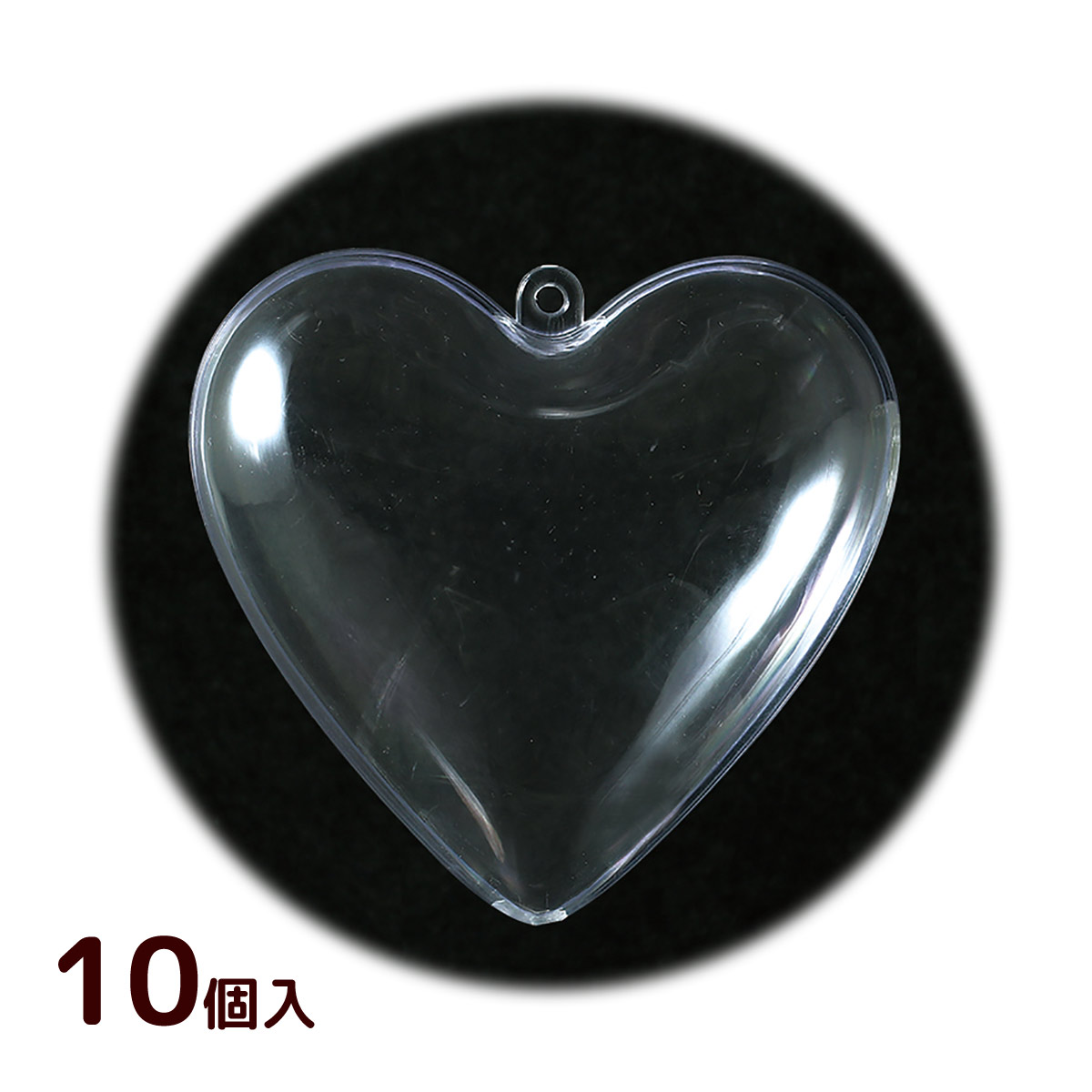 楽天市場】ハートのかたち プラスチック製 かわいい ケース ラウンド