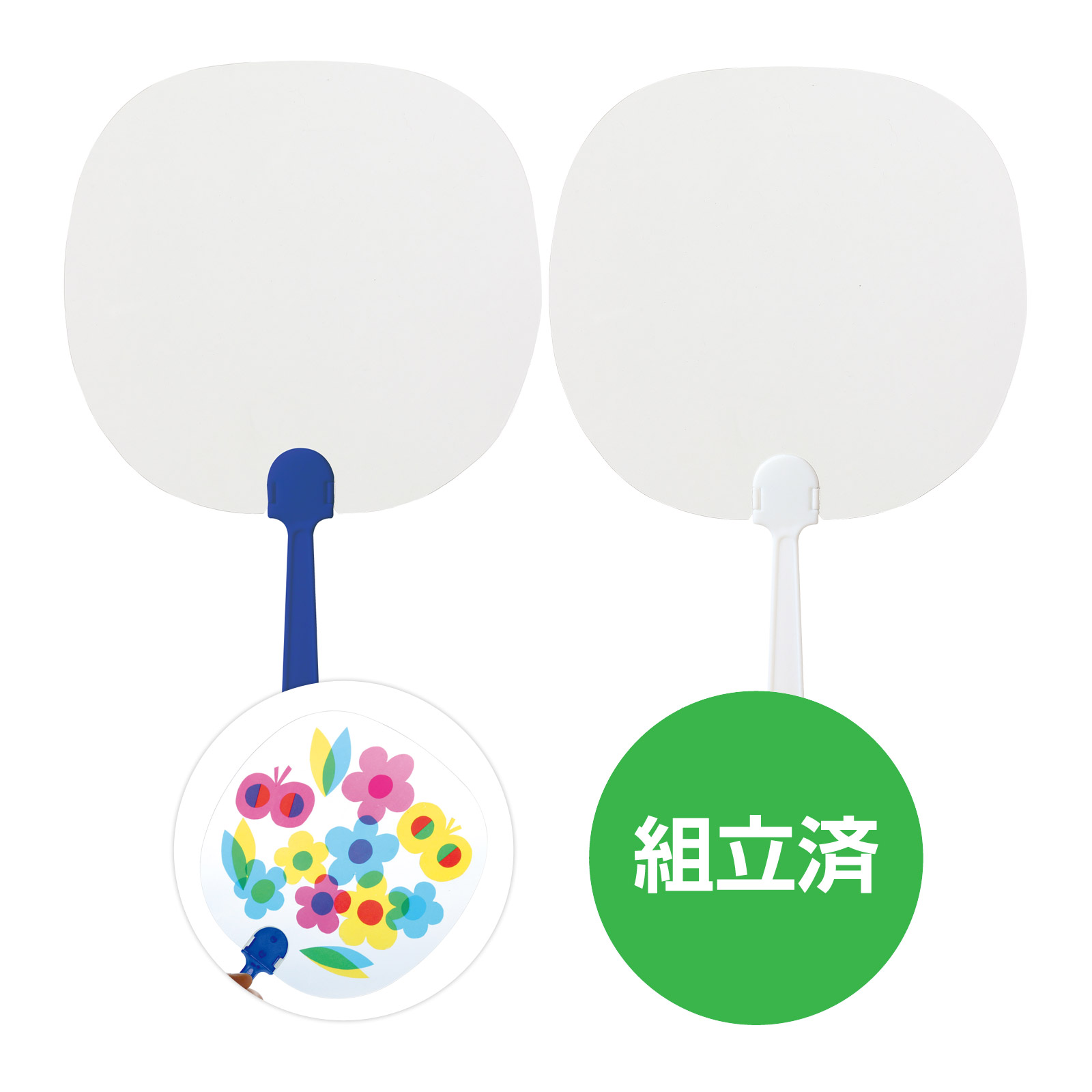 楽天市場】日本製 うちわの柄 FANFAN 2本/100本/1000本 団扇