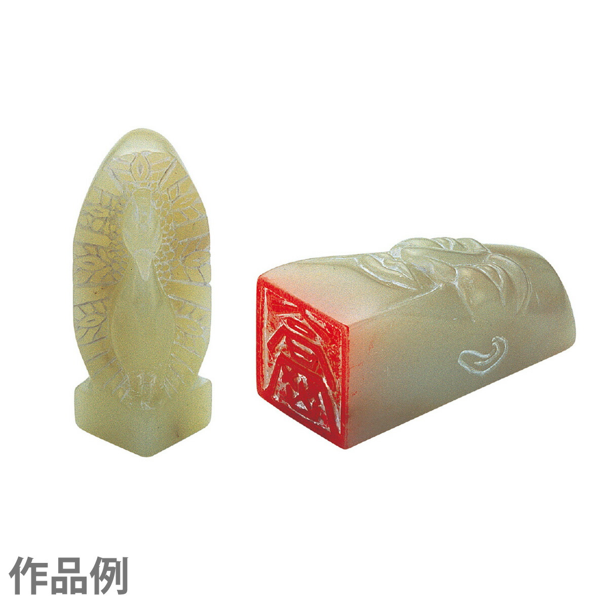 新品　超大　希少 金魚　印鑑石 天然石 蝋石　古玩　石細工 アンティーク送料無料 楽天市場】高蝋石のみ 小 石印材 印材 天然石 材料 篆刻