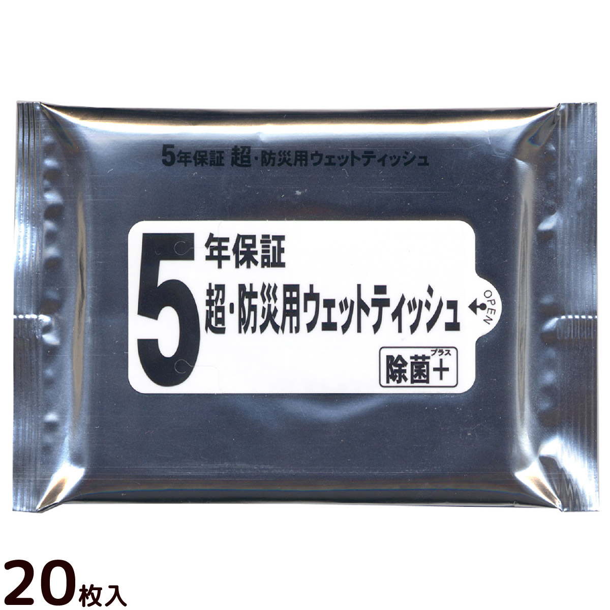 楽天市場】ウェットタオル クレシア 消毒ウェットタオル詰替え (100枚入) [64125] 販売単位：1 : ルーペスタジオ