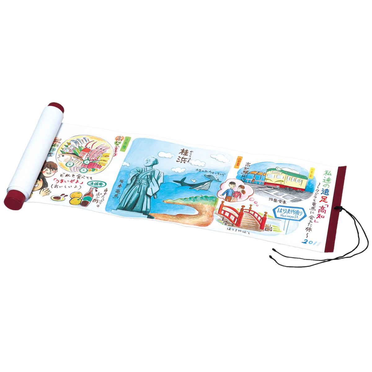 楽天市場】絵巻きものB 1個入 / まきもの 絵本 オリジナル 創作 絵本