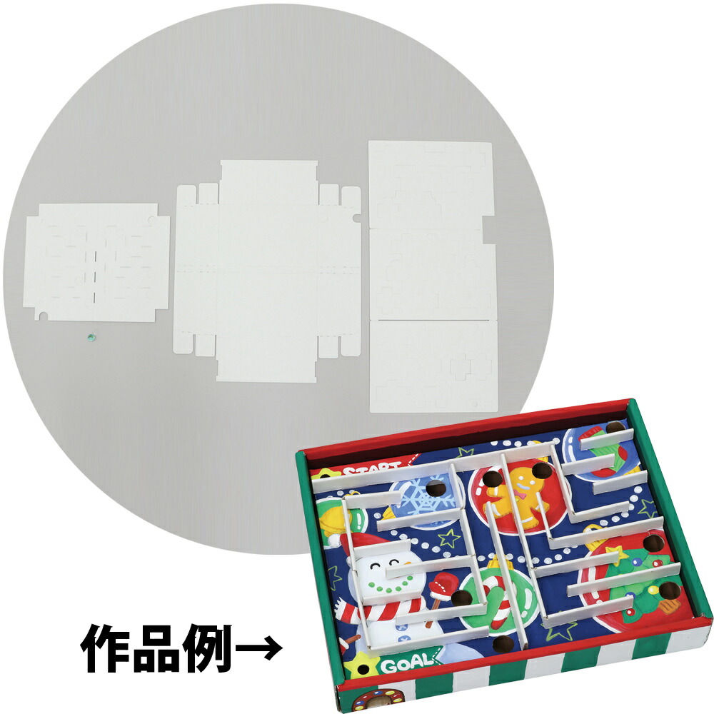 楽天市場 ビー玉コロコロ迷路 クラフトキット 手作りキット 工作 キッズ 子供 小学生 自由研究 ルーペスタジオ