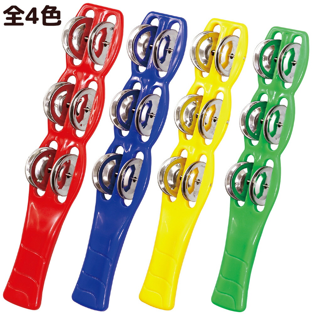 楽天市場】光るタンバリン 盛り上げグッズ パーティーグッズ 応援