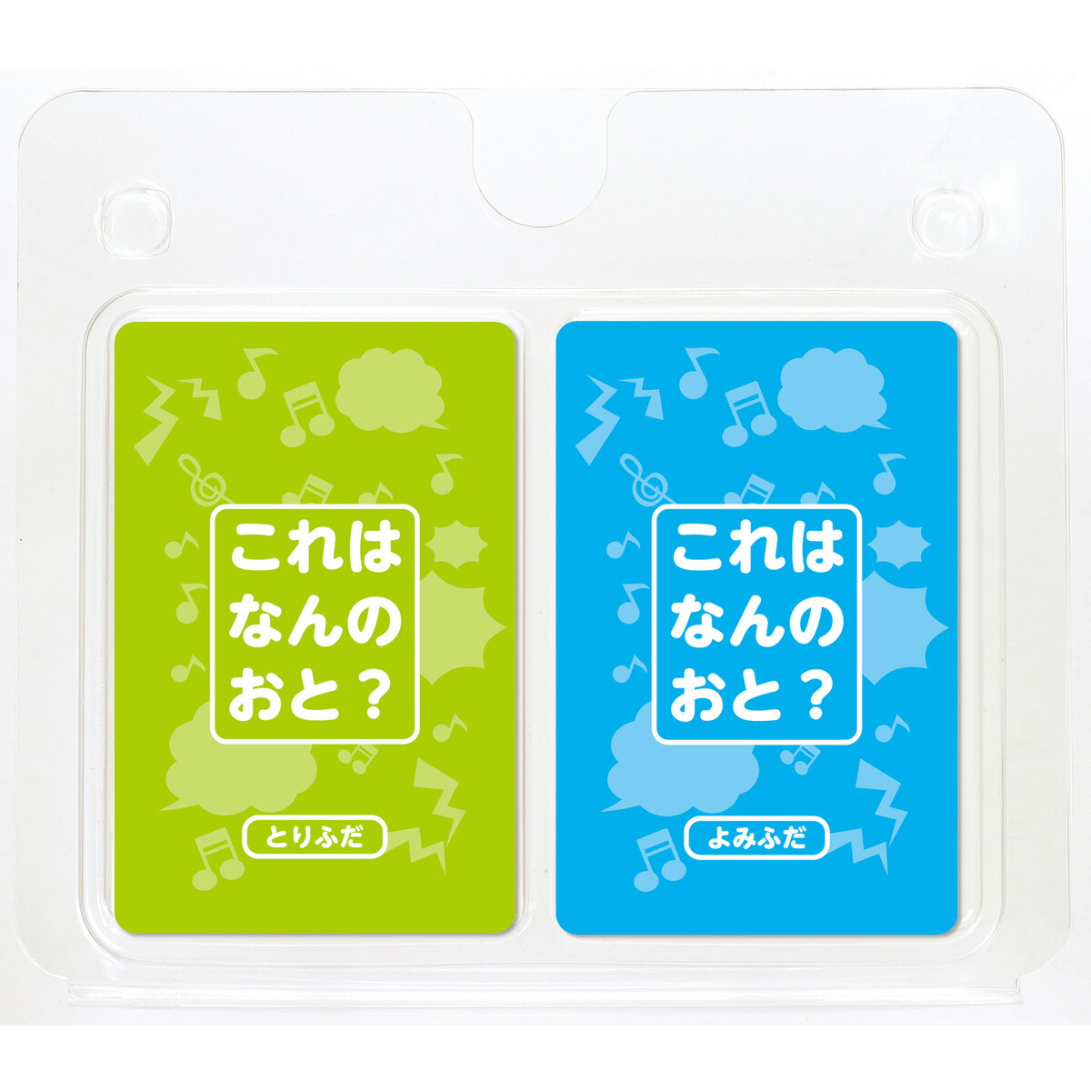 楽天市場】あいうえおポーズかるた カルタ カードゲーム 幼児 子供 こども 遊び お正月 おすすめ 人気 幼稚園 保育園 : ルーペスタジオ 楽天市場】あいうえおポーズかるた カルタ カードゲーム 幼児 子供 こども 遊び お正月 おすすめ 人気 幼稚園 保育園 : ルーペスタジオ
