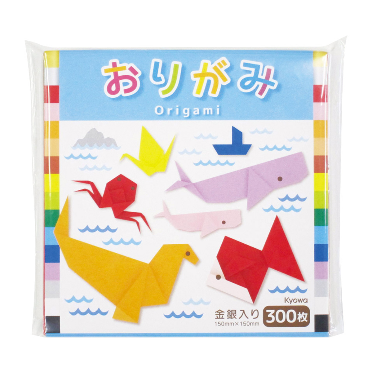 最大87 Offクーポン おりがみ 300枚入 折り紙 知育玩具 おもちゃ 工作 室内 子供 こども 女の子 男の子 幼稚園 保育園 小学校 図工 Qdtek Vn