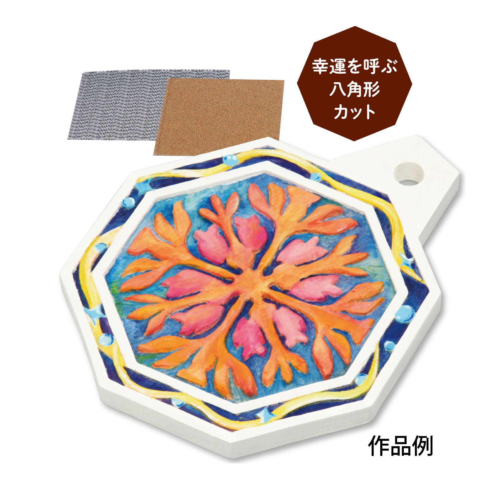 楽天市場】木彫ふでばこ シナ材 木彫 筆箱 手作り 箱 彫刻 図工 木製