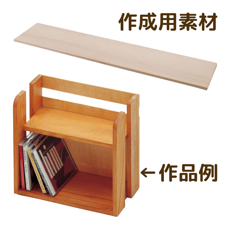 楽天市場】寄木工芸 自由研究 木製 工作 キット 小学生 工作キット