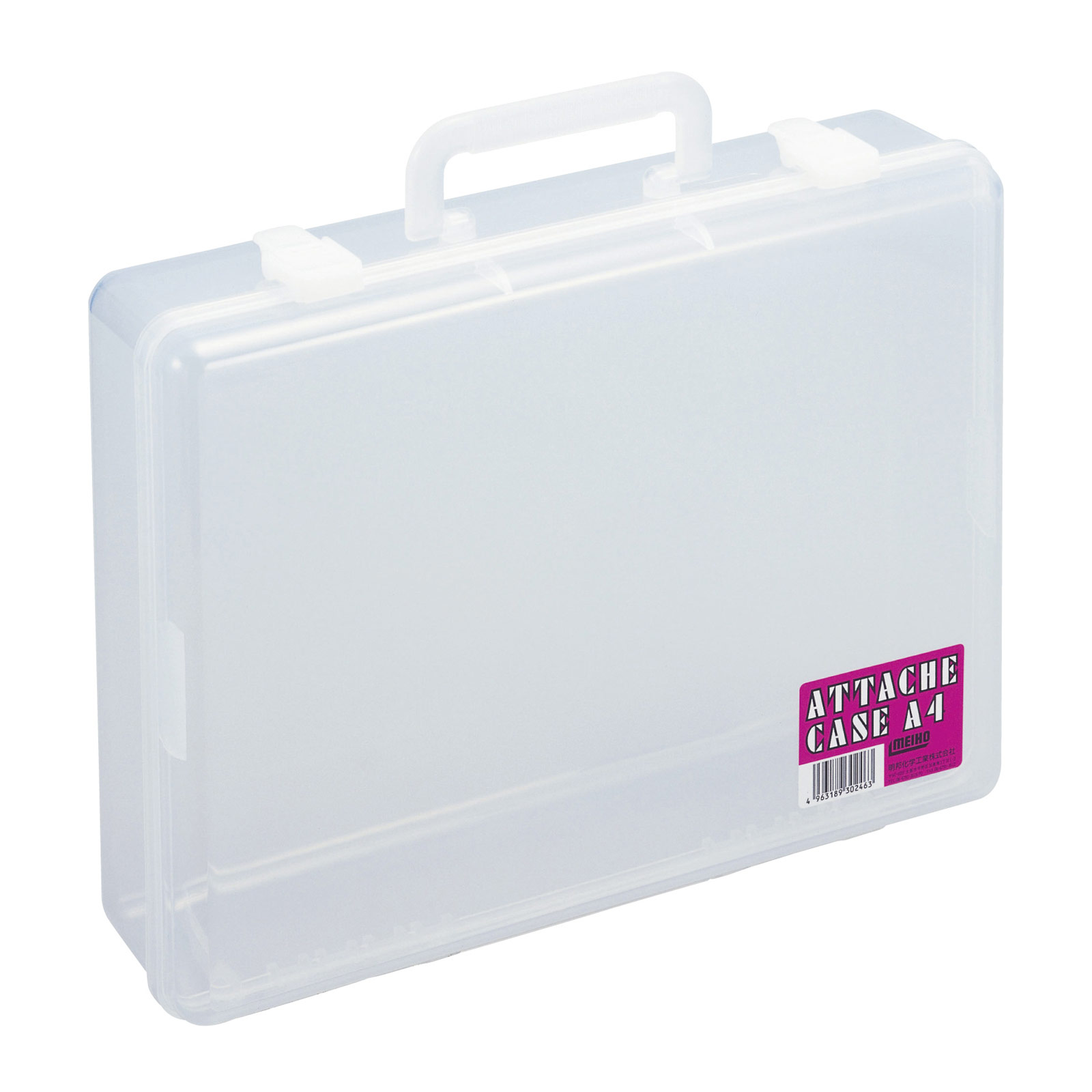 楽天市場】A4アタッシュケース透明（スケッチ用具・イーゼル スケッチ