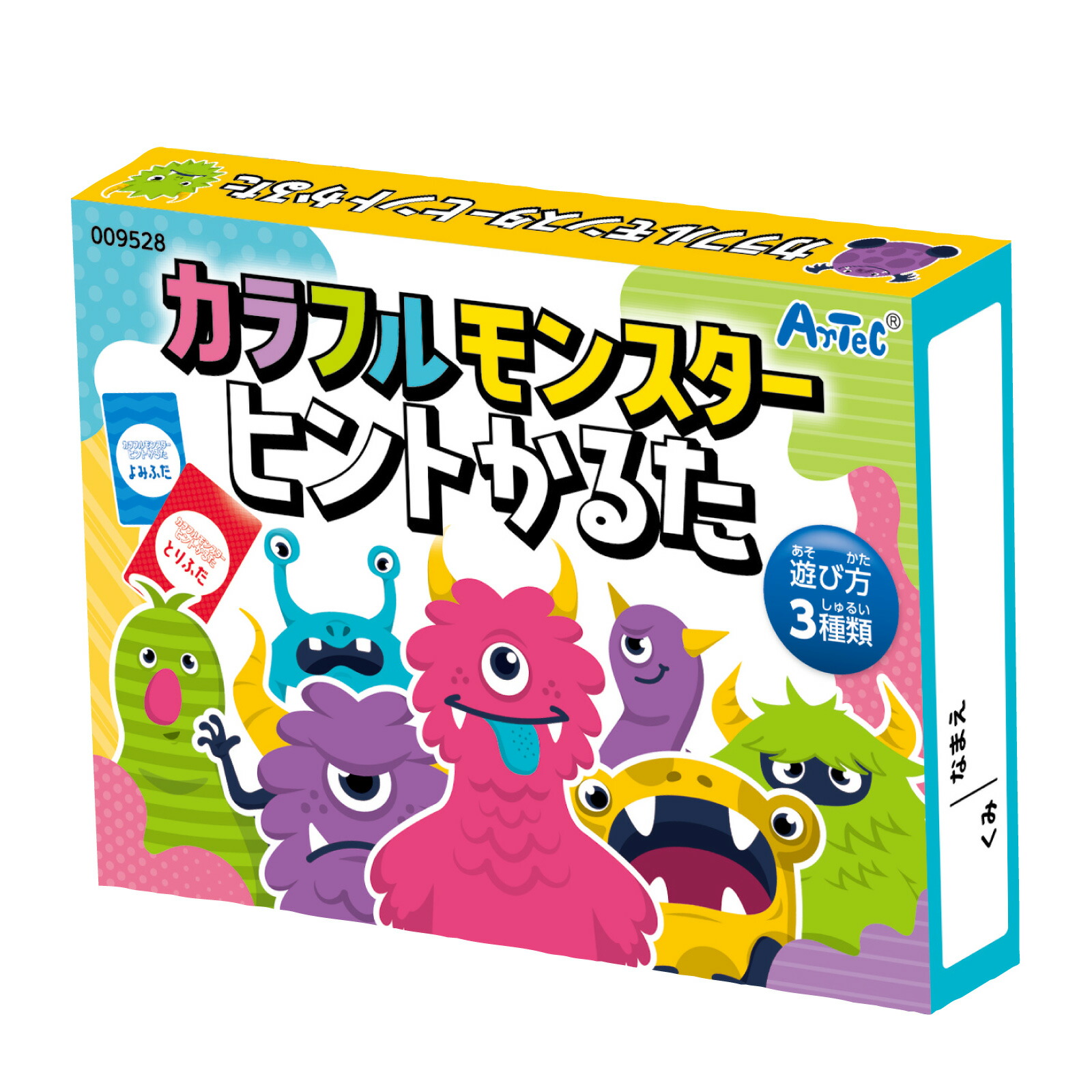 楽天市場】ポケットモンスター ポケモン かるた カルタ 3倍まなべる