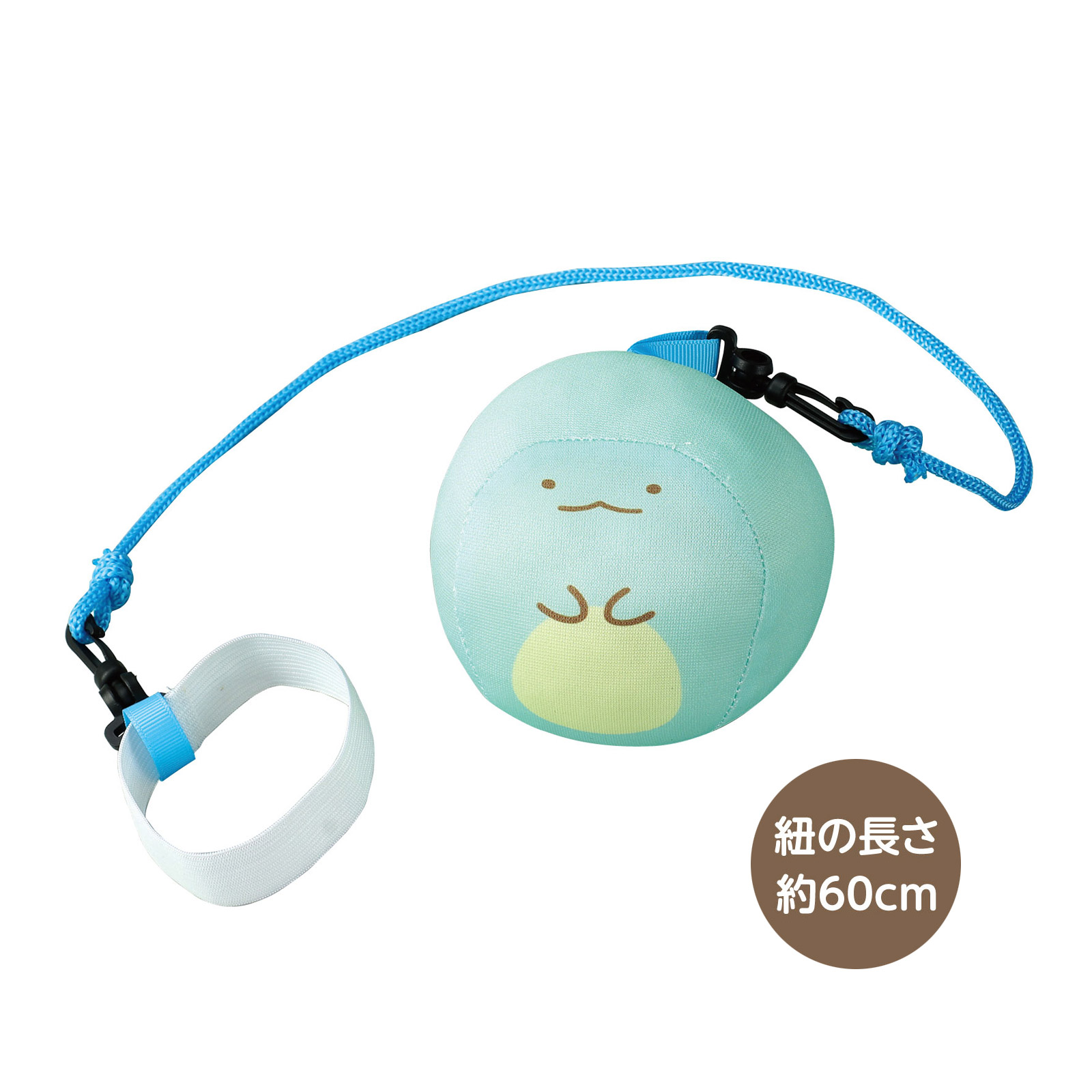 楽天市場】すみっコぐらし ソフトスキップとかげアーテック 玩具