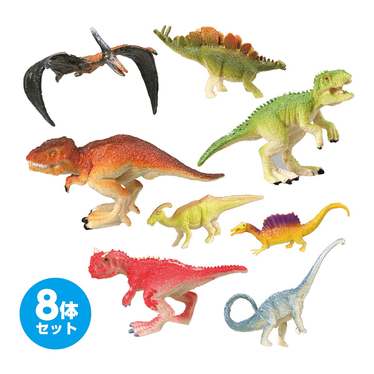 楽天市場】恐竜フィギュア 9体 セット おもしろ消しゴムミニチュア