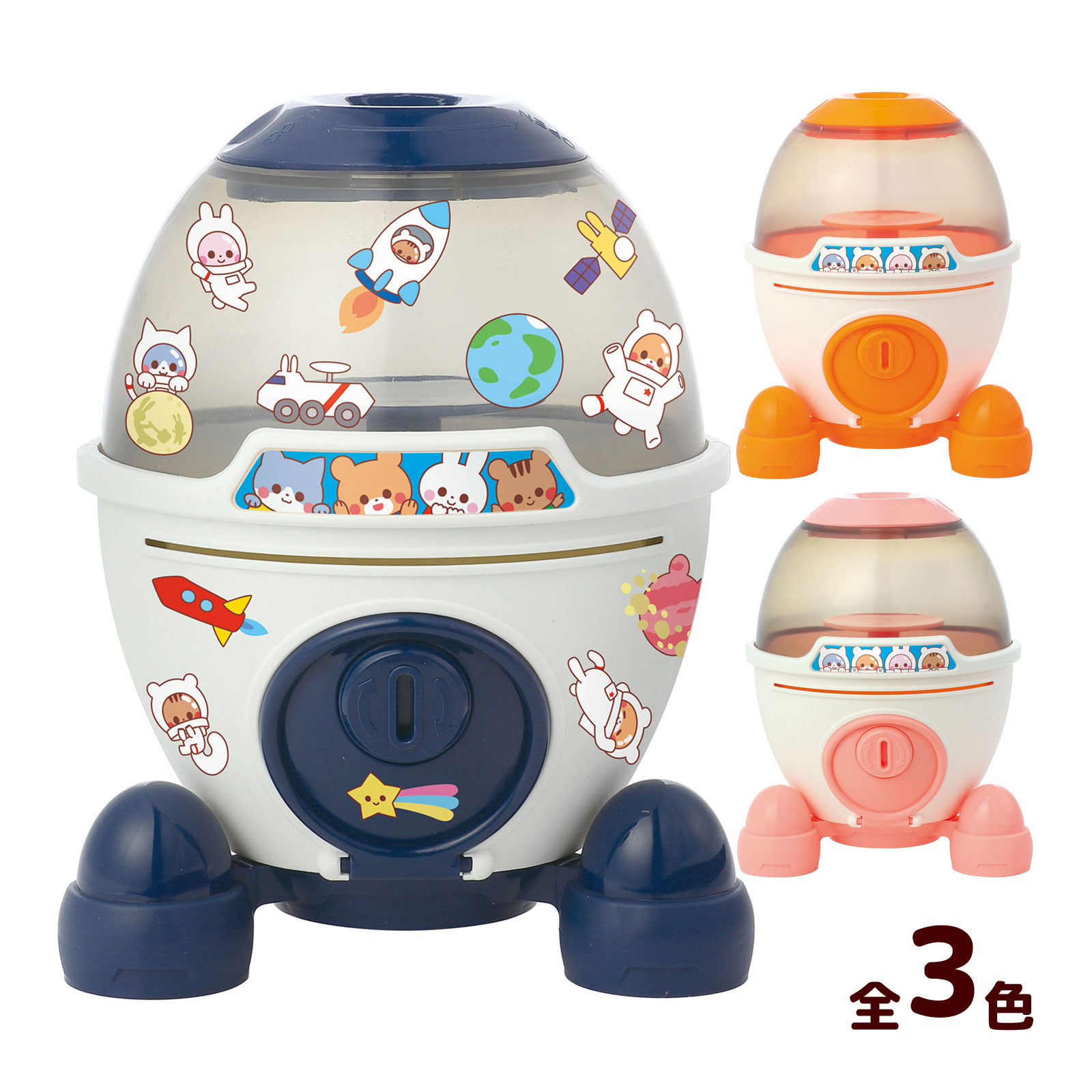 楽天市場】EXPO2025 ミャクミャク ソフビちょきんばこ 大阪・関西万博