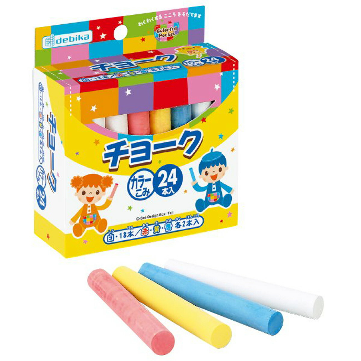 お気に入りの サクラクレパス マーキングチョーク 白 10本 KPH#50 10