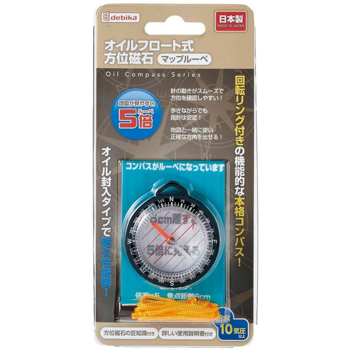 市場 時計バンドに付ける 日本製 リストサーモ 温度計 G-810 楽ギフ_包装