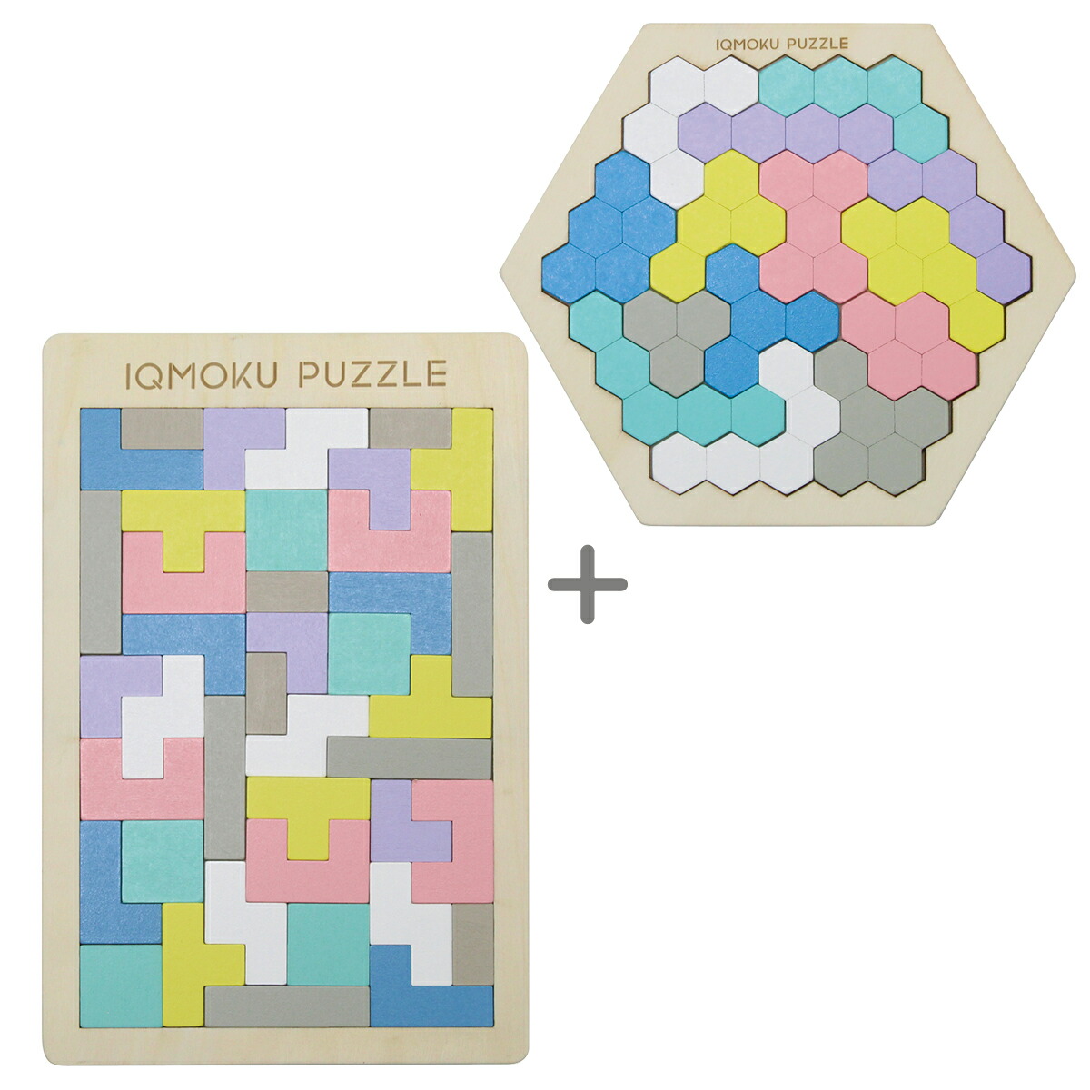大特価放出 人気 知育 パズル 子供用 作例付き 室内 木製 作業療法 パズル 子ども 知育玩具 学習玩具 おすすめ セットセール 大人向け 小学生 大人 イクモクパズル 12個 四角形 六角形 木のおもちゃ 知育玩具 6歳 室内 遊び ゲーム おもちゃ 脳トレ ボケ防止 幼児