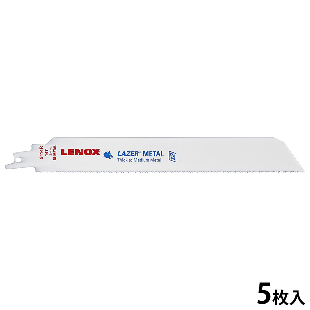 素敵でユニークな LENOX レノックス <br>セーバーソー LAZER <br>225mm