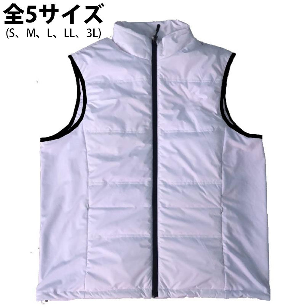 信頼 楽天市場 ヒートベストex ホワイト 服のみ Phbw S M L Ll 3l 白 プロモート 速暖 レディース メンズ 防寒着 あったか ベスト 充電式 冬 遠赤外線 ルーペスタジオ 人気ショップが最安値挑戦 Lexusoman Com