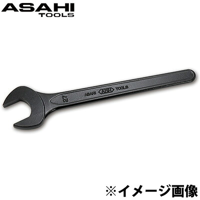 皆既月食を見よう レンチ・スパナ-手動工具
