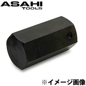UXX1032 交換用六角ビット UXT1032 旭金属工業 工具 DIY ハンドツール 修理 作業用工具