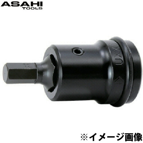 UXX6 インパクトレンチ用 ヘキサゴンソケット[3/4\