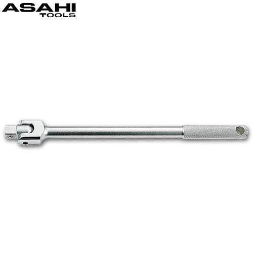 VH6 スピンナハンドル [3/4"][19.0]x460mm VH0646 旭金属工業 工具 DIY ハンドツール 修理 作業用工具｜ルーペスタジオ
