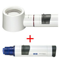 虫眼鏡 置き型 ライトルーペ [system vario plus] ヘッド+LEDライト付グリップのセット 6倍 50mm 155274 高倍率 エッシェンバッハ エッシェンバッハ