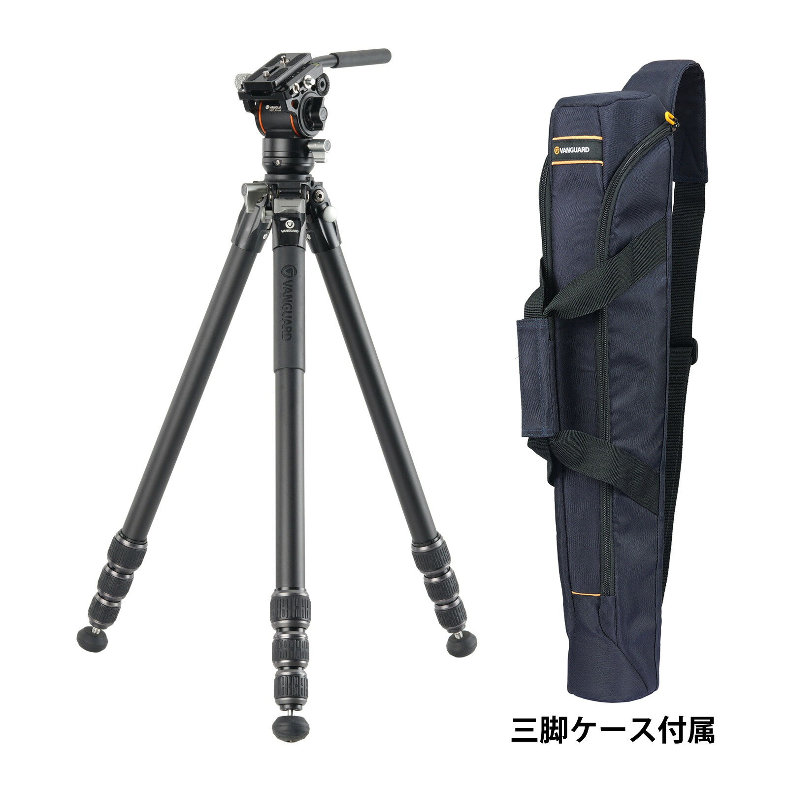 三脚 一眼レフ ミラーレス ALTA PRO 3VL 264AV14 26脚径三脚 ビデオ雲台VEO PV-14付属 カウンターバランス プロ仕様のビデオ三脚 バンガード VANGUARD