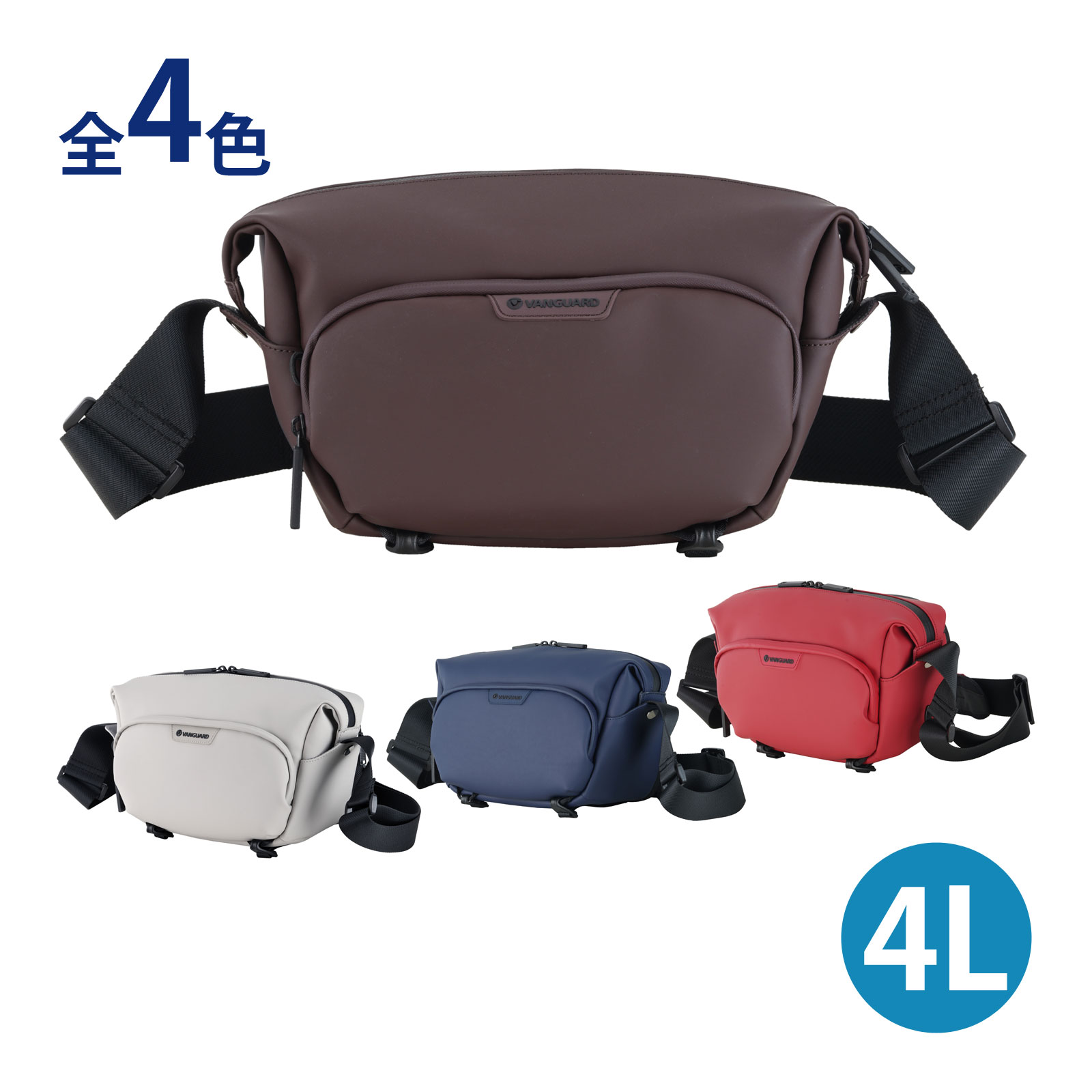 ショルダーバッグ 容量 約4L カメラバッグ VEO LITE S4L