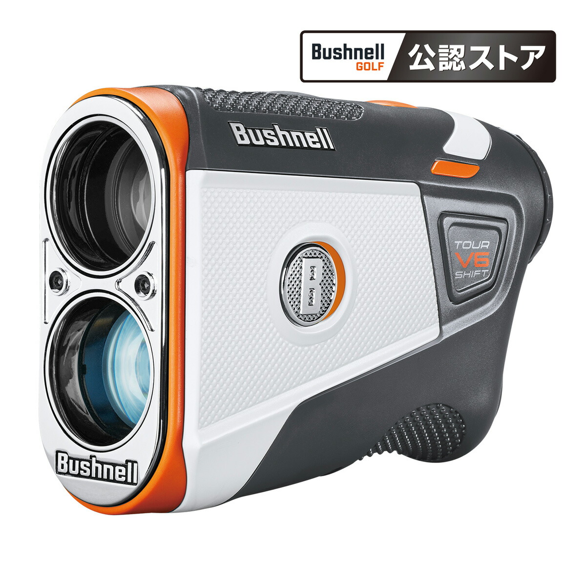 楽天市場】携帯型レーザー距離測定器 ライトスピード エンゲージ