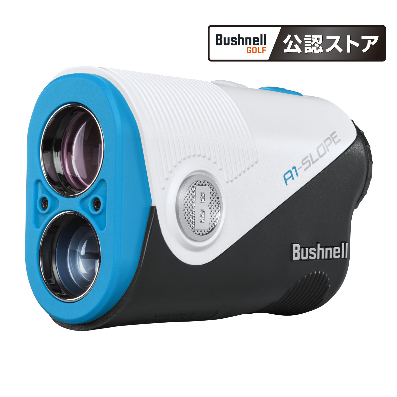 【本日のみP10倍】ゴルフ レーザー距離計 ピンシーカー A1 スロープジョルト マリン 日本正規品 ゴルフ用レーザー距離計 ゴルフ測定器｜ルーペスタジオ