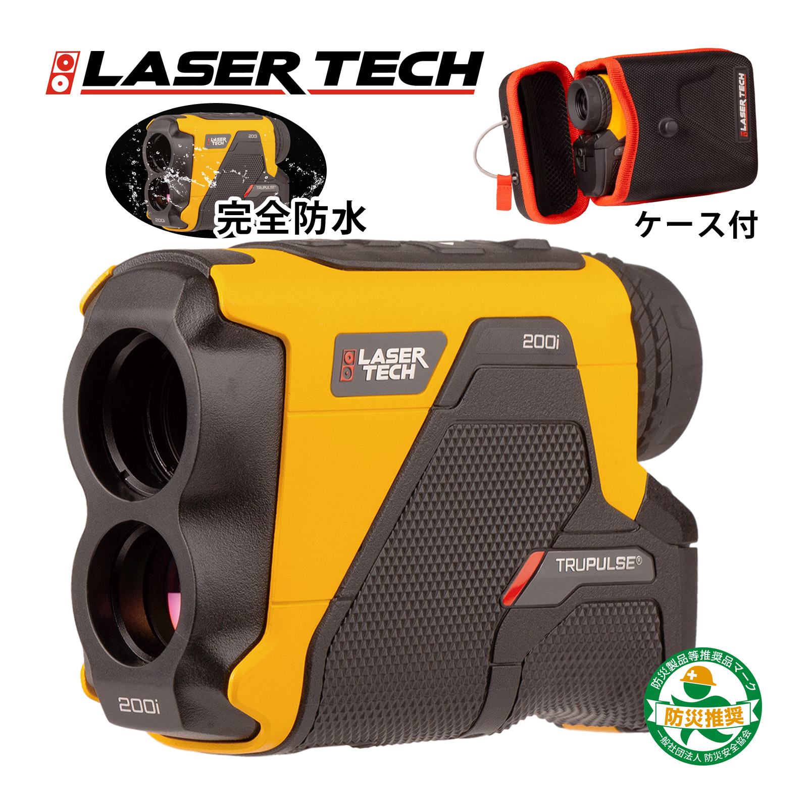 LASER TECH ブラケット TRUPULSE L2用 レーザー距離計マウント 7025078[lti7025078] 楽天市場】LASER TECH ブラケット TRUPULSE L2用 レーザー距離計