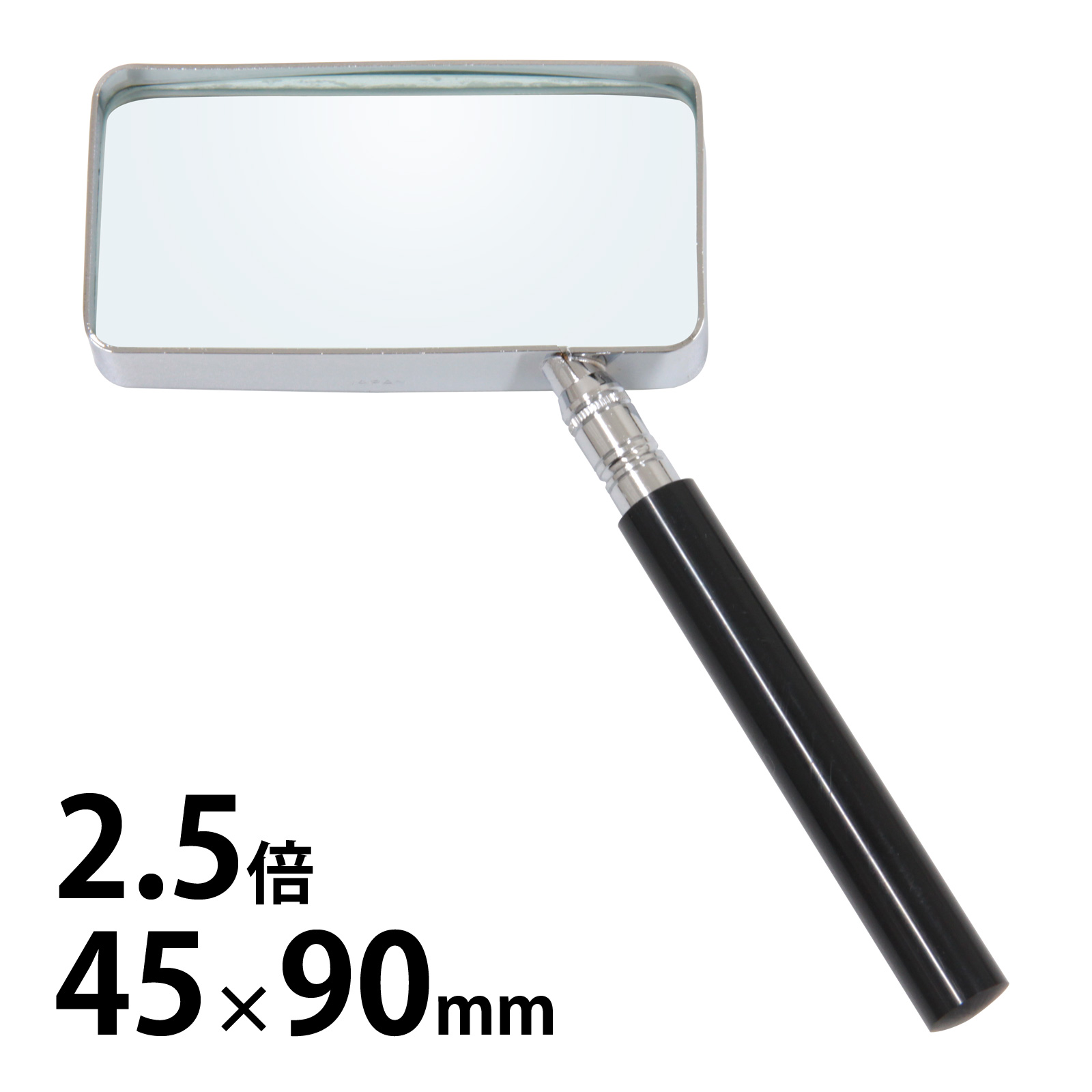 楽天市場】虫眼鏡 ルーペ付き ペーパーナイフ 1560 2&5倍 [小レンズ